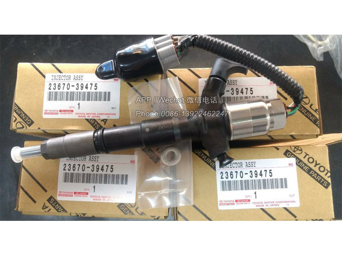 23670-39475,Toyota Hilux 1KD Fuel Injector,2367039475